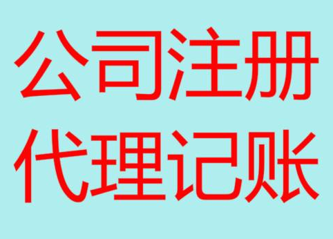巴南长期“零申报”有什么后果？