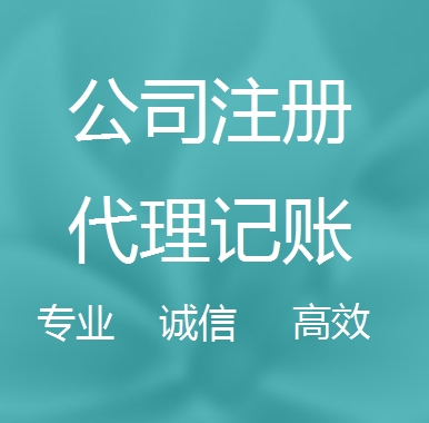 巴南被强制转为一般纳税人需要补税吗！