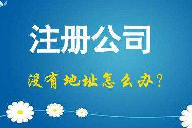 巴南2024年企业最新政策社保可以一次性补缴吗！